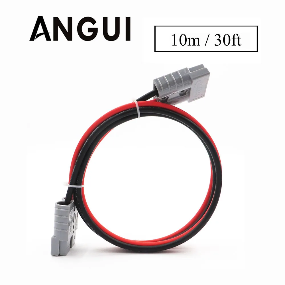 

30FT x SH50 Plug 50A 600V Extend wire solar cable Connect Extention cable car bus power supply forklift quickly connect