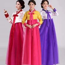 Корейский ханбок женщин традиционной корейской костюмы дамы ханбок корейский платье Китайская народная Одежда для танцев костюмы наряды