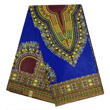 Дешевая ткань, китайская красновато-коричневая парчовая ткань Анкара Африканский Воск принты ткань Гвинея, цветные ткани в нигерийском стиле партиями по 6 ярдов/партия H180424a22