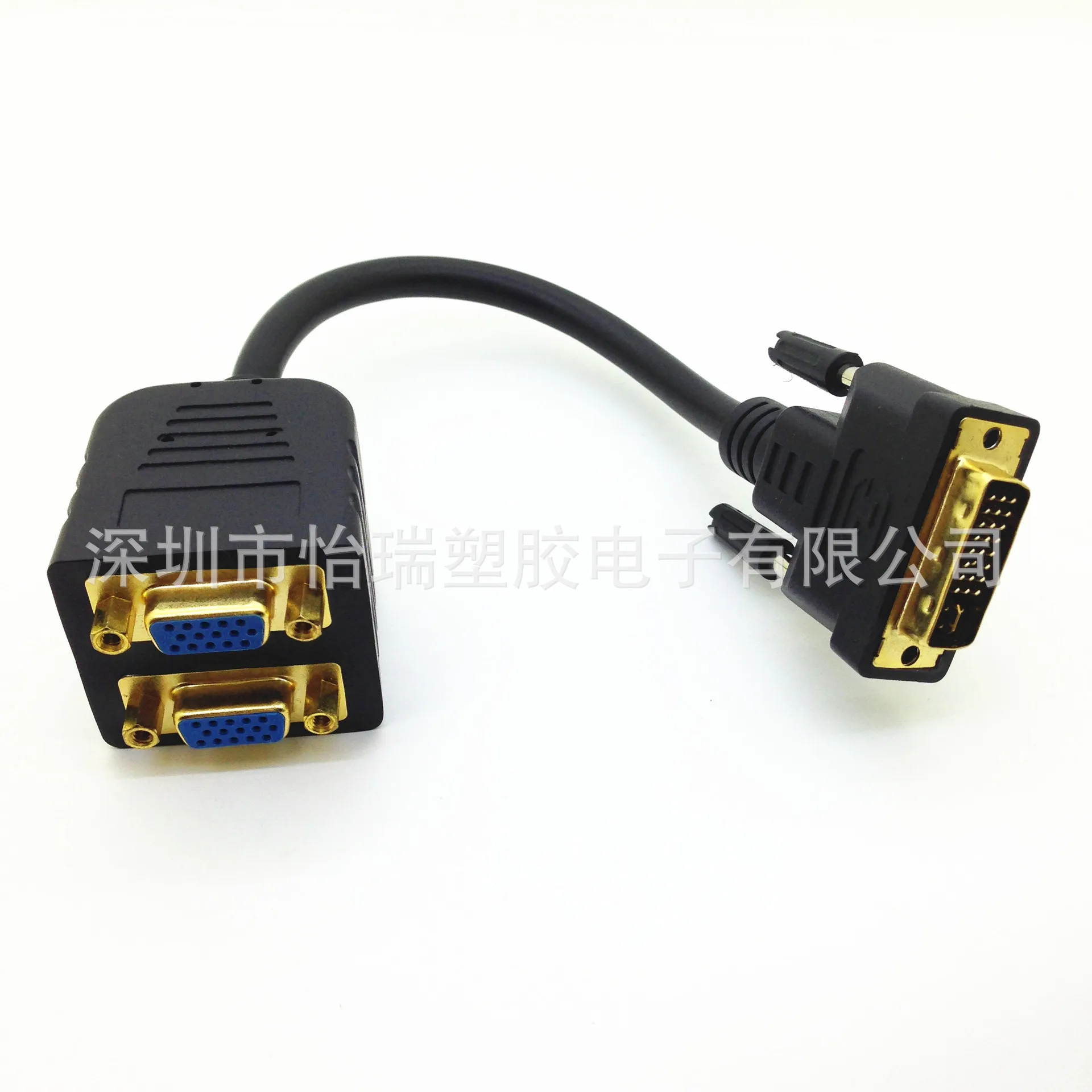 DVI TO VGA 2 Twin Kabel VGA Kabel Komputer di Konektor dari Lampu undefined