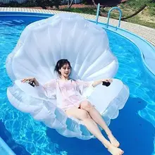 Высокое качество абсолютно надувной корпус для плавания бедный плавающий ряд надувной плавающий надувной жемчужный корпус вентилятора надувной sca