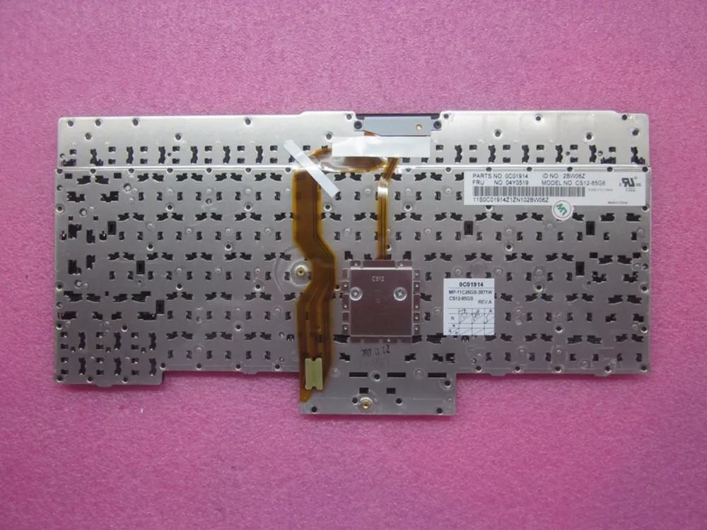 04Y0519-2