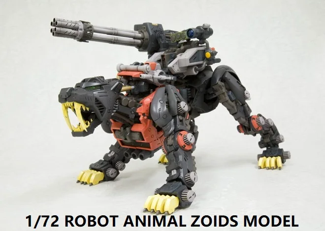 Модель робота животных ZOIDS 1/72 вручение строительства Свободы 00 danty Armor Unchained мобильный костюм детские игрушки