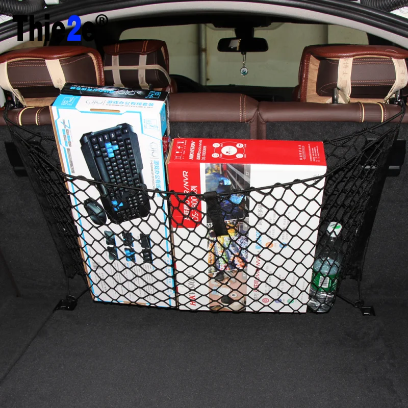 

TRUNK ENVELOPE CARGO NET FOR For Volkswagen VW Golf 6 GTI Scirocco passat B7 Touran Tiguan