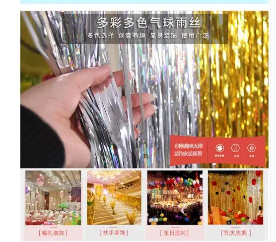QQ20180301154744