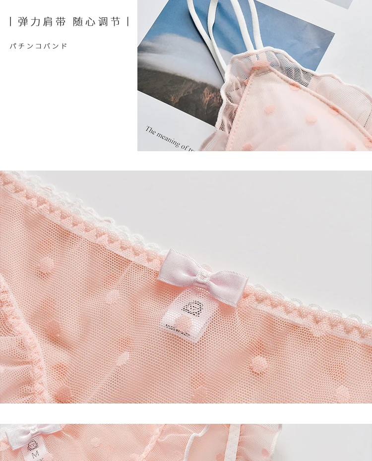 JSFS9 (12)