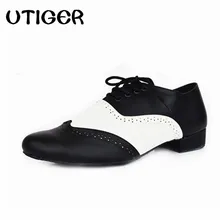 Пояса из натуральной кожи Для мужчин мальчик Костюмы для латиноамериканских танцев Костюмы для бальных танцев Танцы Обувь каблук 4.2 см 2.2 см мужской современный Обуви для танцев Танго партия квадратный Обуви для танцев