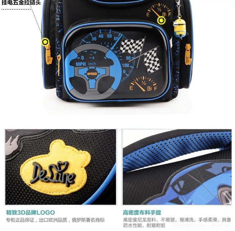 children orthopedic backpack (5)