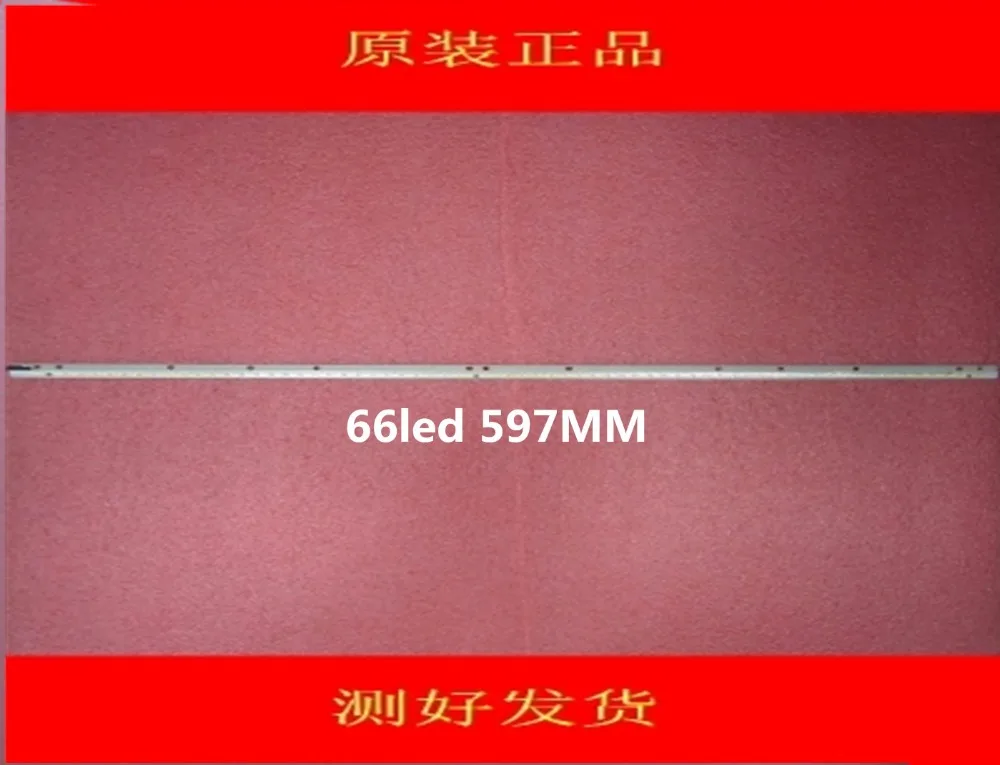 Оригинальный Новый 10 шт. * 66LED 597 мм Светодиодная подсветка полоса 47 &quotV13 6920-0001C