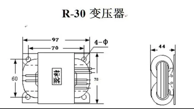 Transformador para transformador, 170v, 6.3 a, 2a,