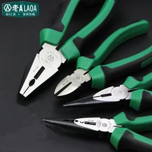 LAOA Cr-ni провод кусачки плоскогубцы с длинным носом диагональный кабель для бисероплетения провода боковой резак Кусачки плоскогубцы ювелирные изделия инструмент