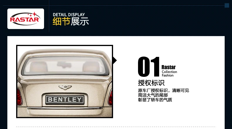 Star Hui 1:18 Bentley Muzan оригинальная модель автомобиля из настоящего сплава для взрослых, металлическая модель автомобиля