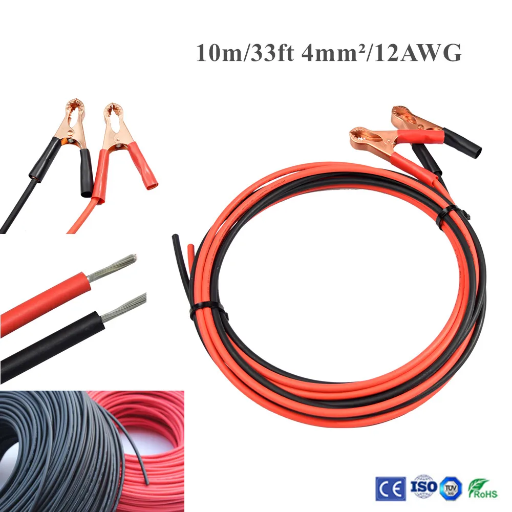 Солнечный Кабель 10 м 33 фута 4 0 мм2 12AWG крокодил зажим для аккумулятора на