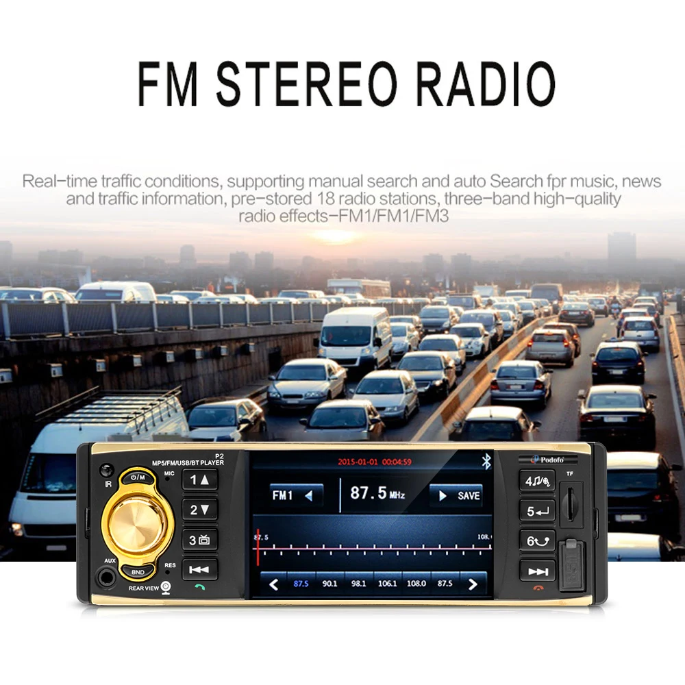 Автомагнитола Hikity 4019B 1 din MP5 плеер MP3 USB FM AUX SD поддержка камеры с дистанционным