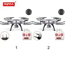 Syma X8G Fly RTF UAV Drone UFO 6-Axis Gyro RC Quadcopter 2.4 GHz 8MP HD Kamera Aerial photography
