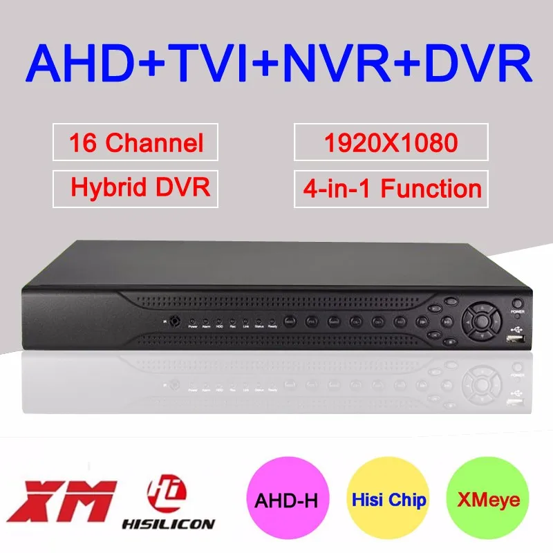 16 channels ahd dvr 1080P