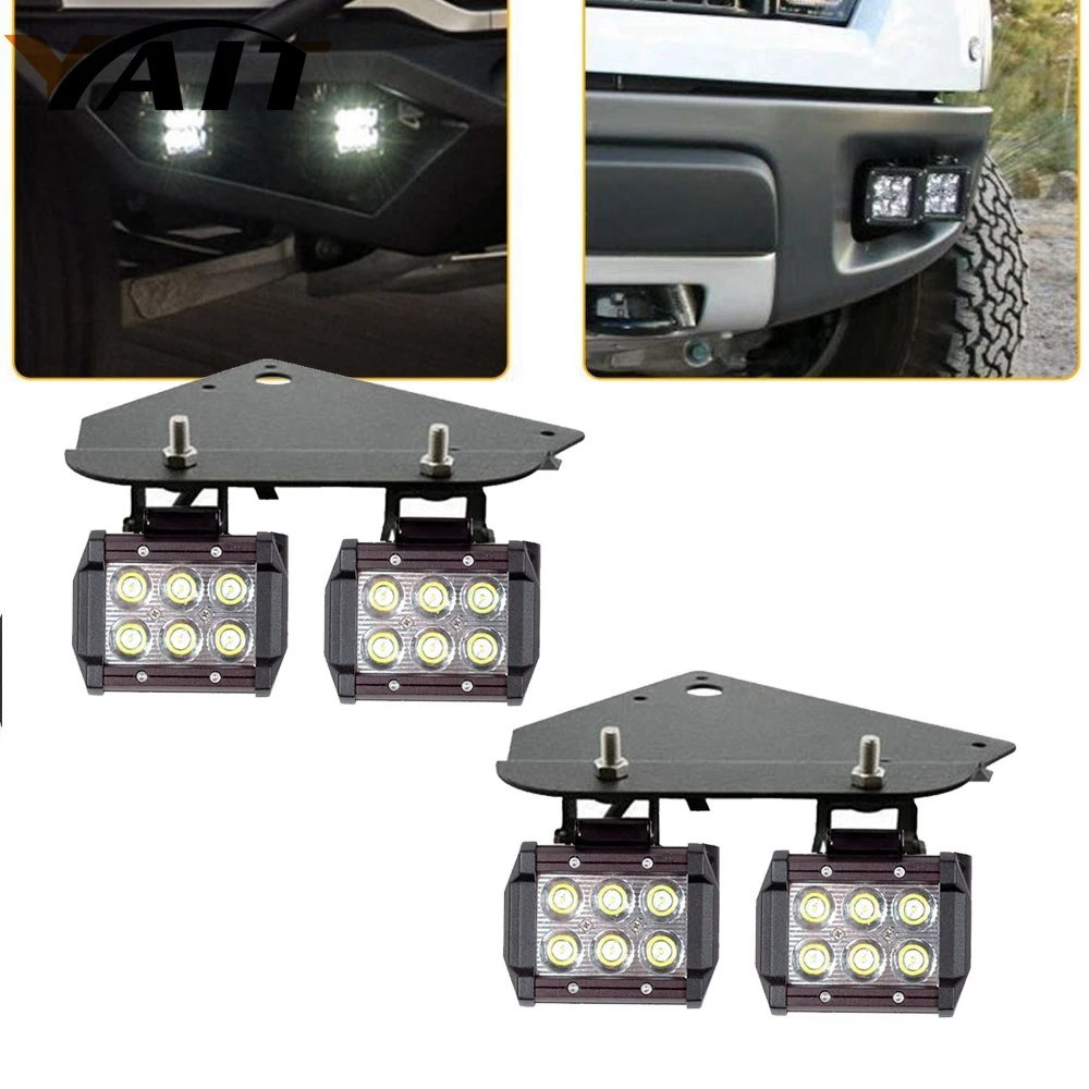 Yait светодиодный светильник для бампера Pods Fog + Монтажные кронштейны Ford F150 SVT Raptor 2010