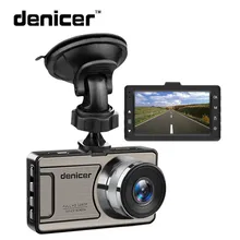 Novatek 96655 Coches DVR Cámara Full HD 1080 P 30Fps Cámara de la Rociada vídeo Registrator 170 Grados Dash Leva de La Visión Nocturna Del Registrador Del Coche