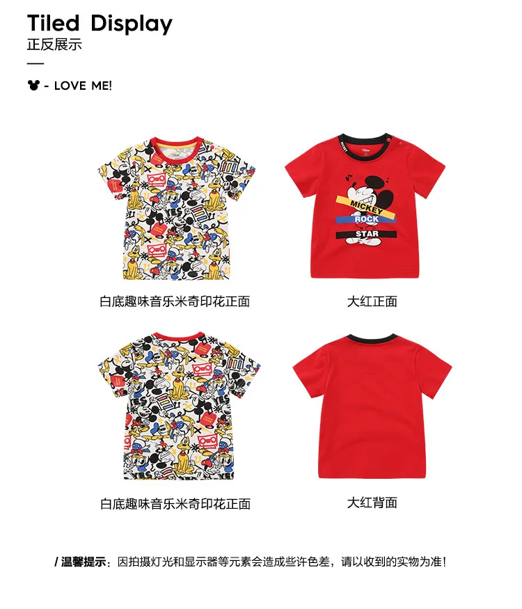 Disney children's clothes boys T-shIrt dress knitted Short-sleeve tshirt 2019 Summer Mickey fashion pure cotton camiseta t shirt HTB1bo QKMDqK1RjSZSyq6yxEVXaT - Disney children's clothes boys T-shIrt dress knitted Short-sleeve tshirt 2019 Summer Mickey fashion pure cotton camiseta t shirt