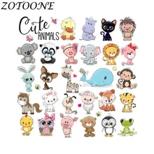 ZOTOONE DIY милые животные, комбинированные нашивки с тигром, железные нашивки для одежды, сумки на заказ, нашивки с сердечками, аппликация, детская одежда E