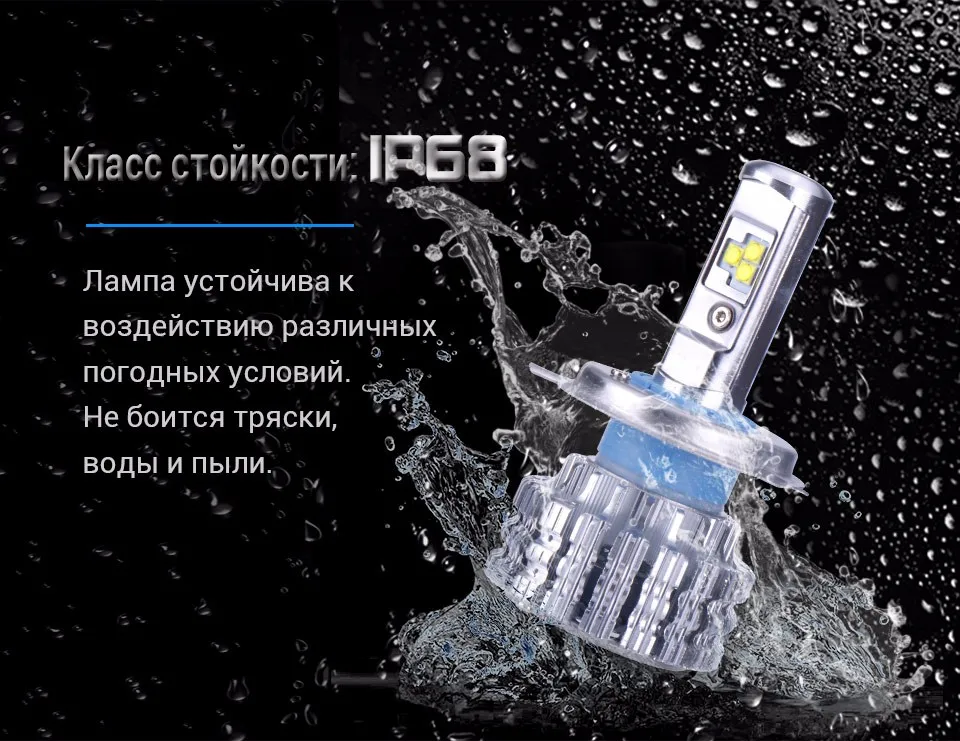 T1-Pro-H4-RU_10