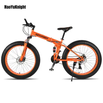 

2018new Folding bicyc 26*4.0 tire 24 speed road bicycle snow bike 17.5 inch steel frame bicicleta bikes Free delivery in Russia