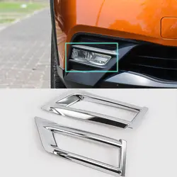 2017 части автомобиля ABS хром передняя foglight КРЫШКА 2 шт. Автомобиль Стайлинг для Nissan 17 ногами