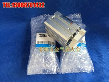 

SMC original CDQMA63-10 CDQMA63-15 CDQMA63-20 CDQMA63-5 guide rod cylinder