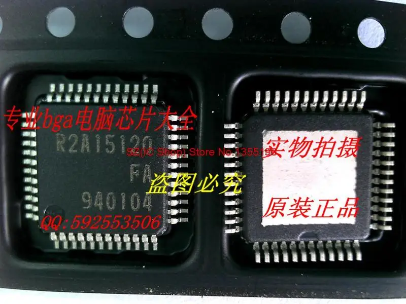 Купить r2a15120fa r2a15120 новый оригинальный в интернет-магазине с ...