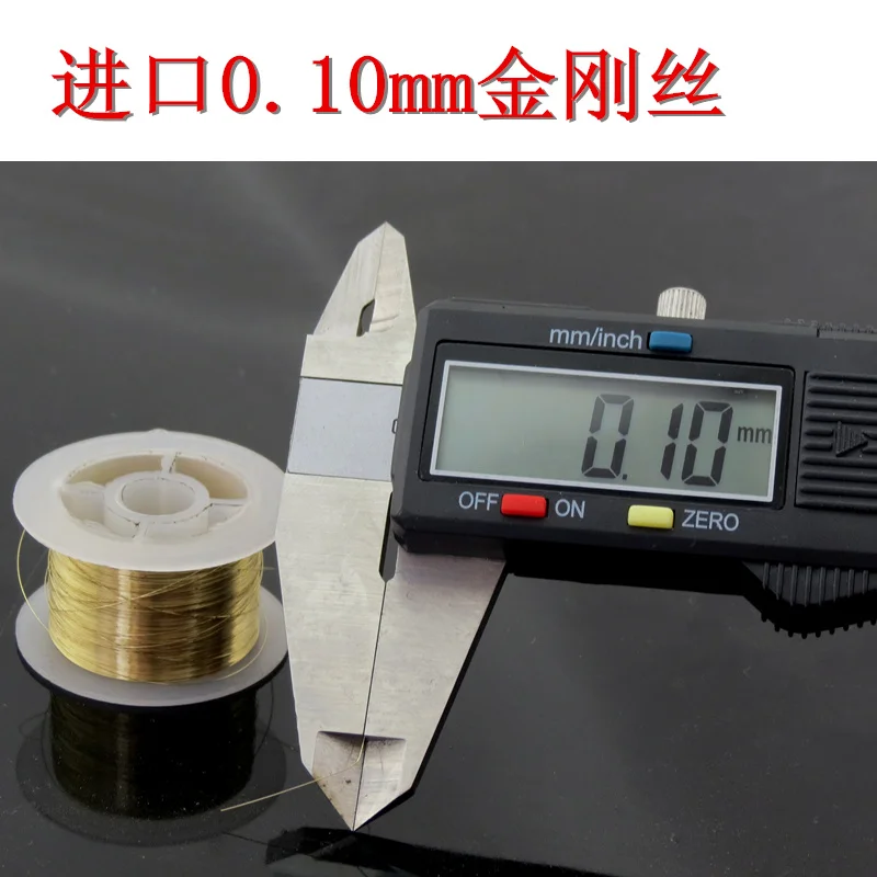 Gold Molybdenum Wire 4