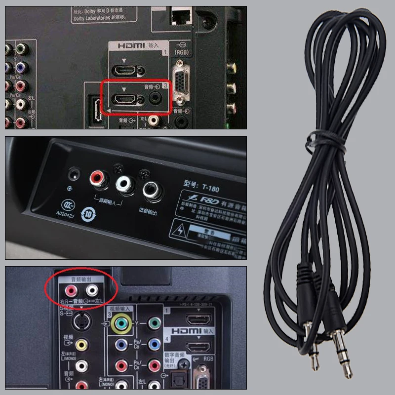 

3.5mm Stereo Jack Plug to 3.5mm Stereo Jack Plug 1.2M