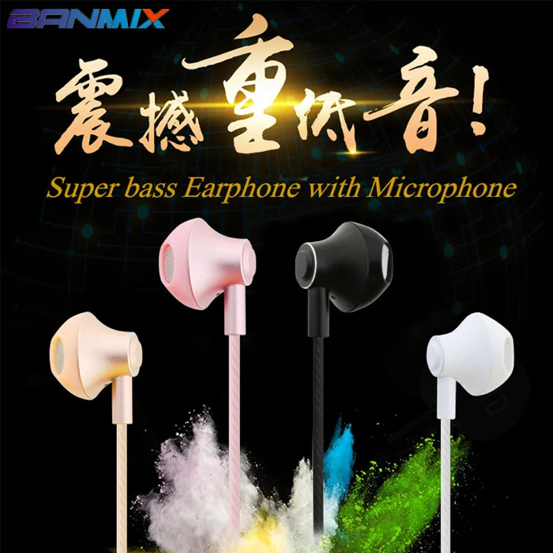 BANMIX 2 Metal heavy bass music earphone Portable player 3.5mm In-Ear headset with MIC for iphone Samsung xiaomi 4 5 6 7 Android android-portable-music-player : image BANMIX 2 Metal heavy bass music earphone Portable player 3.5mm In-Ear headset with MIC for iphone Samsung xiaomi 4 5 6 7 Android android-portable-music-player