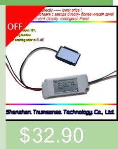 mirror touch switch