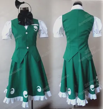 

Anime Touhou Project Youmu Konpaku Cosplay Costume Custom Made