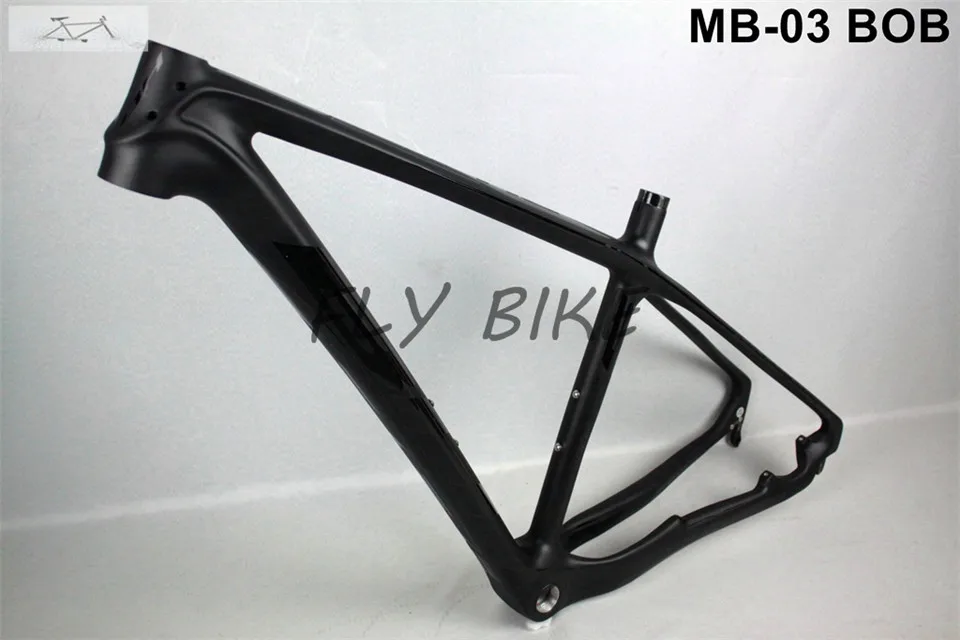 cube bicycle frame