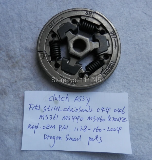 CLUTCH ASSY FITS CHAINSAW 044 046 MS361 MS440 MS460 CHAIN SAW SHOE