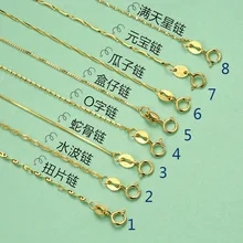 Lo Paulina 100% 925 argent Sterling boîte chaîne pour femme 40cm/45cm chaîne collier or/or Rose couleur LP0806