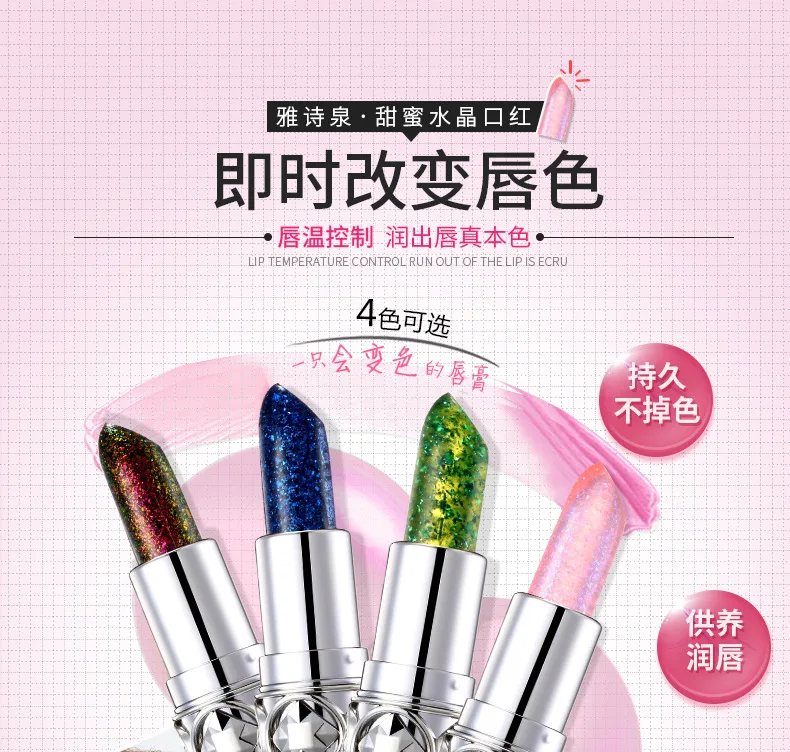 Crystal Lipstick Plant Jelly Crystal Diamond Gold Foil Lipstick Crystal Temperature Sense Lipstick Waterproof Lasting