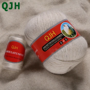 (300 g/lote) 6 + 6 ovillo de lana de Cachemira suave de alta calidad para tejer a mano de lujo de felpa fina lana para crochet Hilo para tejer Yarny