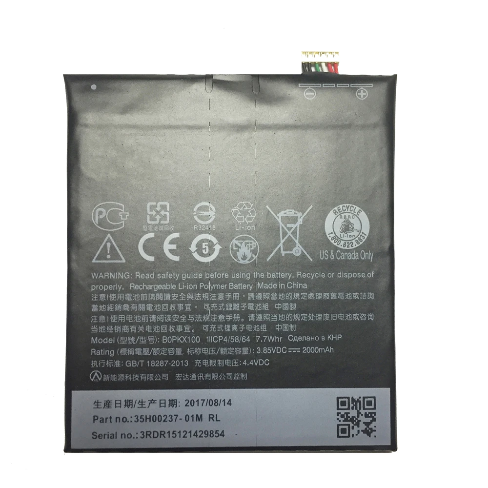 

YKaiserin Battery BOPKX100 For HTC Desire 626 D626W D626T 626G 626S D262W D262D A32 2000mAh Capacity Replacement Battery