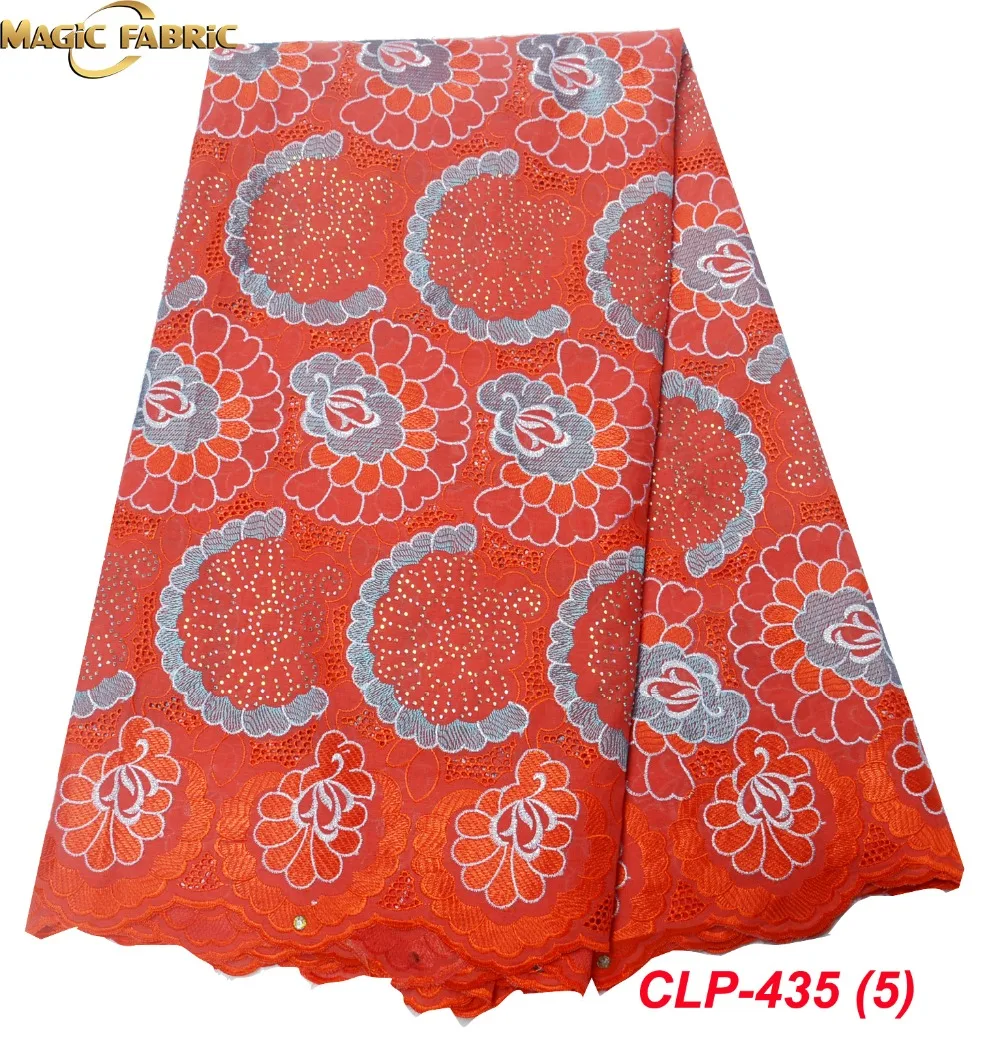CLP-435-(5)
