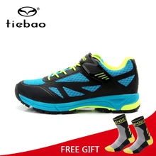 Tiebao дышащая велосипедная обувь для отдыха, мужская обувь для велоспорта, MTB, Шоссейная велосипедная спортивная обувь, резиновая подошва, самофиксирующаяся обувь