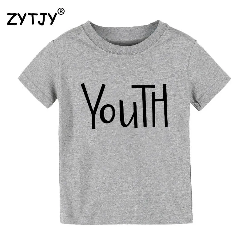 kids gray