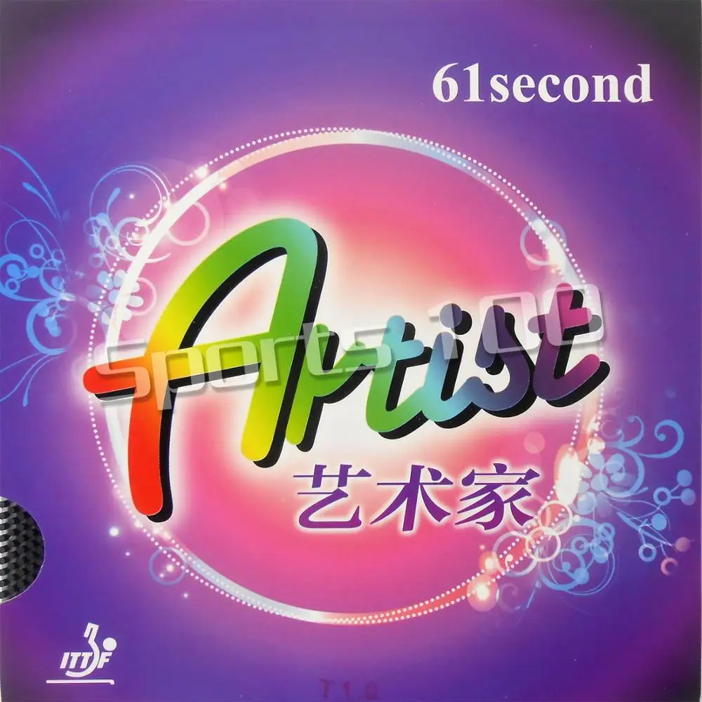 

61second Artist Pips-out PingPong / Table Tennis Rubber With Sponge