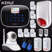 GSM App Control Wireless Home Security Alarm System Wifi IP Camera SMS RFID Autodial SMS Detector Kit Wireless Flash Siren