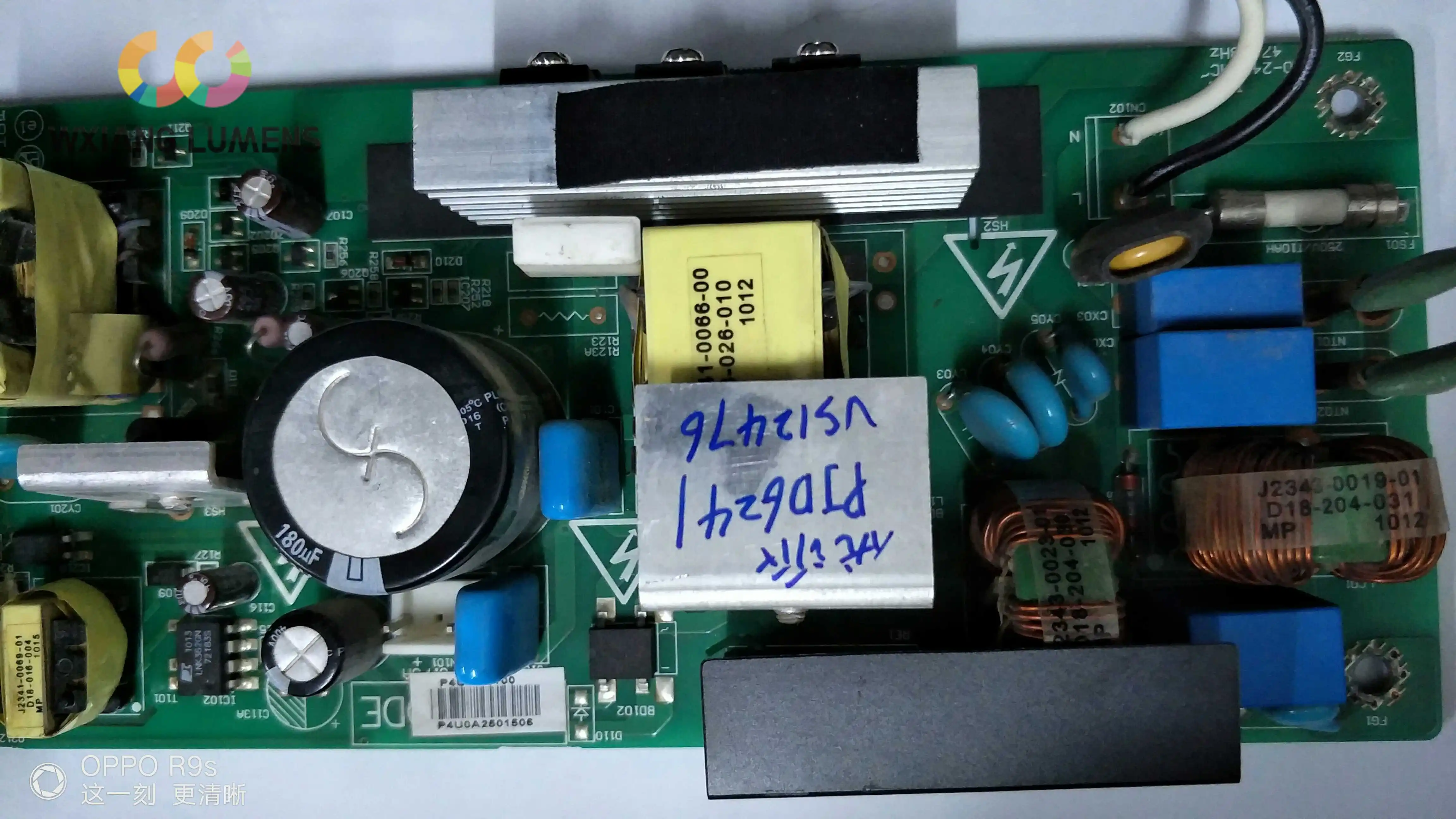 

Projector Main Power Supply Fit for Viewsonic PJD6241 VS12476