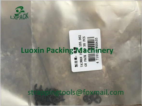 Acme Columbia Fromm Gerrard MIP Orgapack Polychem Rapz Samuel Signode SRP Teknika Titan Uline Ybico JK Generica MGB Centaur Greiner ITATOOLS Kihlberg Kippes ZRTool Poly Steel Strap Banding Tools bander spare par (233)