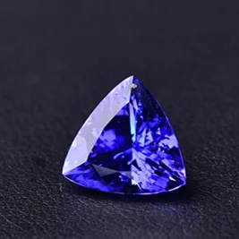 

3.96 carat Natural Tanzanite Loose Stone Cabochon Bare Stone Surface .Specifications:10.6mm*11mm*6.3mm