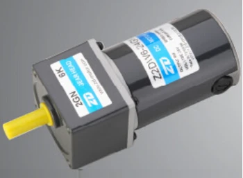 

10W 24V DC external brush dc gear motor with 75: 1 reduction permanent magnet Micro gear reduction motors