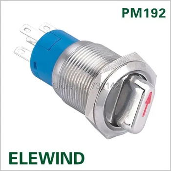 

ELEWIND 19mm illuminated metal selector switch 2 position(PM192F-11X/21/R/12V/S/IP65)